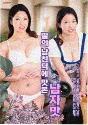 从你的全世界路过 - 岳云鹏电视剧全集